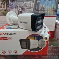 HIKVISION DS-2CD1043G2-LIUF 4MP 2.8MM 30 METRE IR SMART HYBRID LIGHT DAHİLİ MİKROFON IP BULLET KAMERA